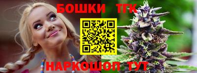 кокаин премиум Кулебаки