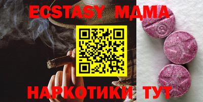 кокаин премиум Кулебаки