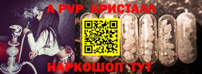 mix Азнакаево