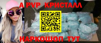 mix Кунгур