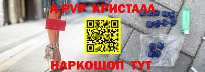 тгк Кумертау