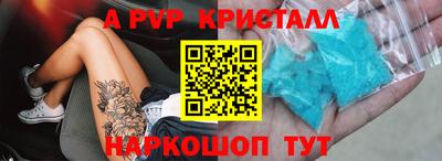 кокаин премиум Кулебаки