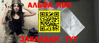 mix Кунгур