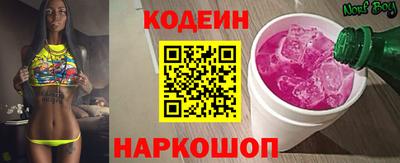 mix Кунгур