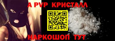 кокаин премиум Кулебаки