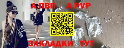mix Кунгур