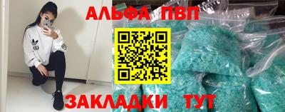 mix Азнакаево