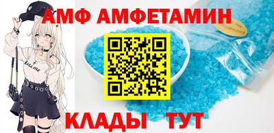 кокаин премиум Кулебаки