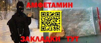 mix Азнакаево