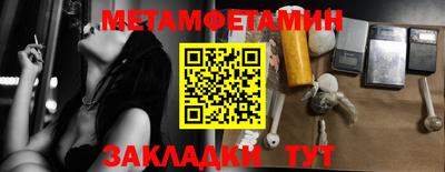 mix Кунгур