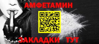 mix Азнакаево