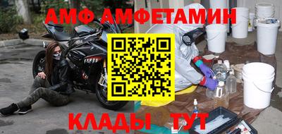 mix Азнакаево