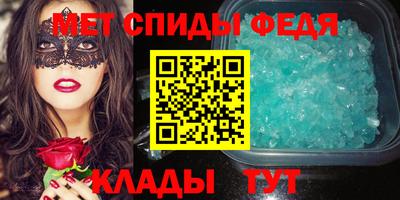 тгк Кумертау