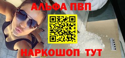 тгк Кумертау