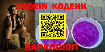 тгк Кумертау