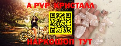кокаин премиум Кулебаки