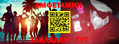 mix Кунгур