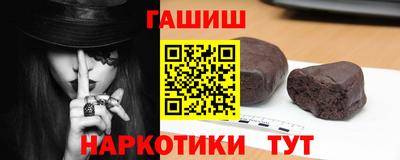 мет Можайск