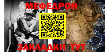 mix Азнакаево