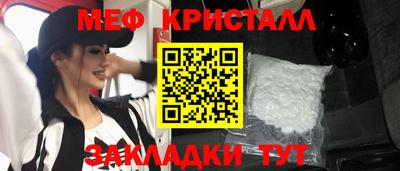 кокаин премиум Кулебаки