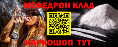 mix Азнакаево