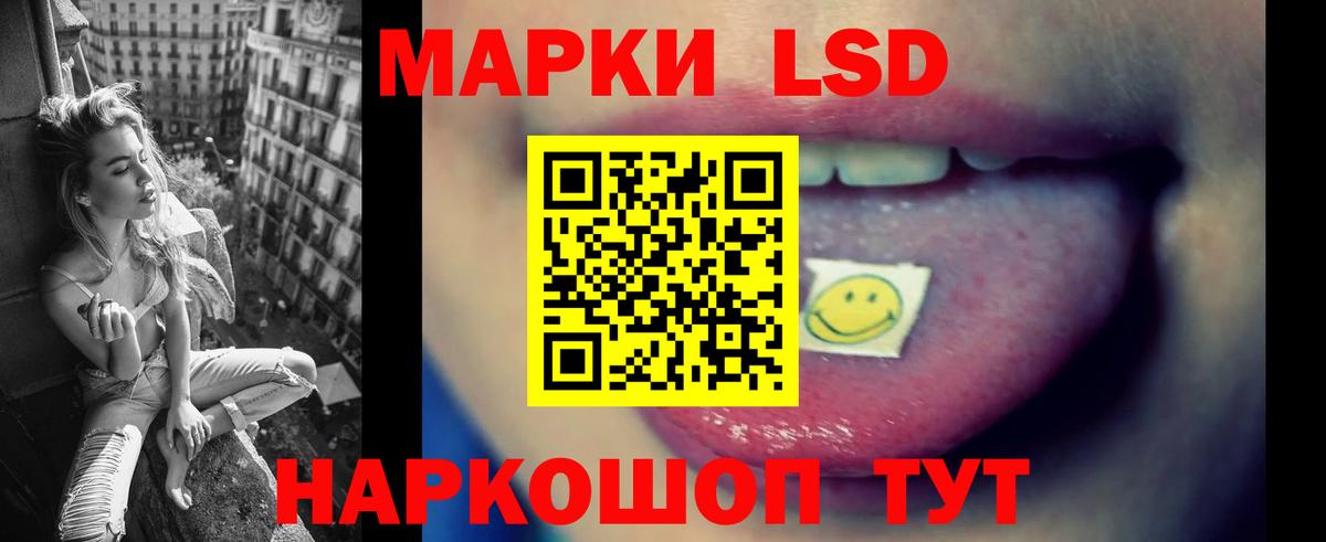 Конопля  ГАШ  МАРИХУАНА  Вход с VPN  Ревда  COCAIN  Меф МЯУ МЯУ кристаллы  МЕФ  Кодеин 