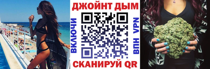 Шишки марихуана сатива  Ревда 